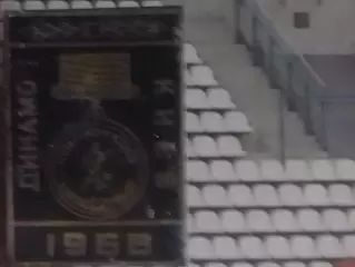 ДИНАМО Киев чемпион СССР 1968. № 231. Ukraine Footbal Badge. Оптом скидки 30%