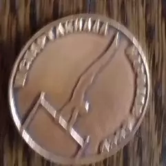 VI СПАРТАКИАДА НАРОДОВ СССР 1975. Оптом скидки до 30%!