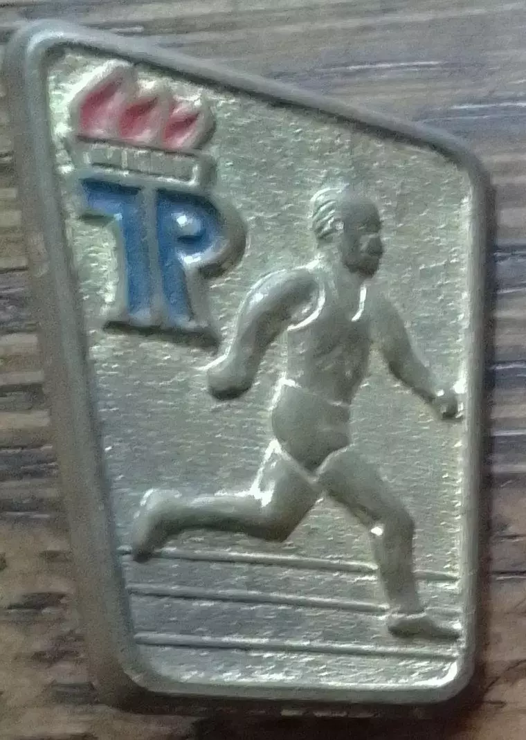 ТРУДОВЬІЕ РЕЗЕРВЬІ. тяж. мет. Раритет. Оптом скидки до 30%!