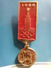 XXII Олимпийские игры Москва 1980. Хоккей на траве. Раритет.Оптом скидки до 30%!