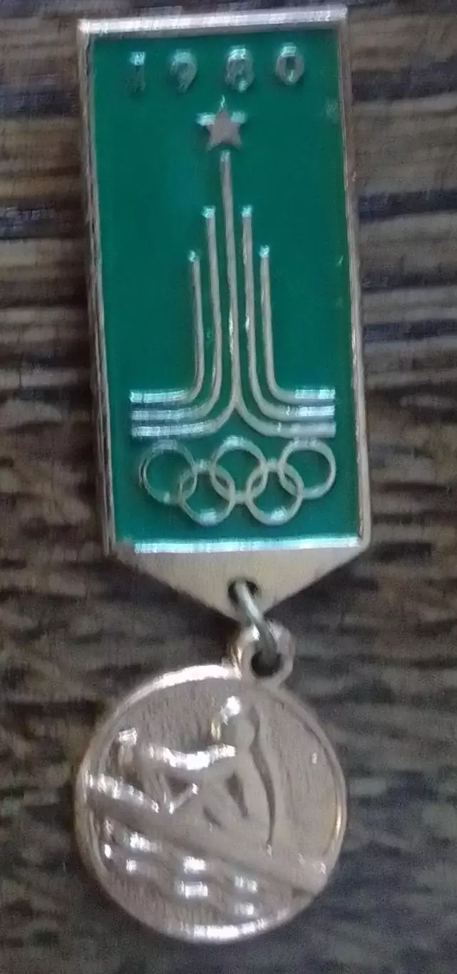 XXII Олимпийские игры Москва 1980. Гребля. Раритет.Оптом скидки до 30%!