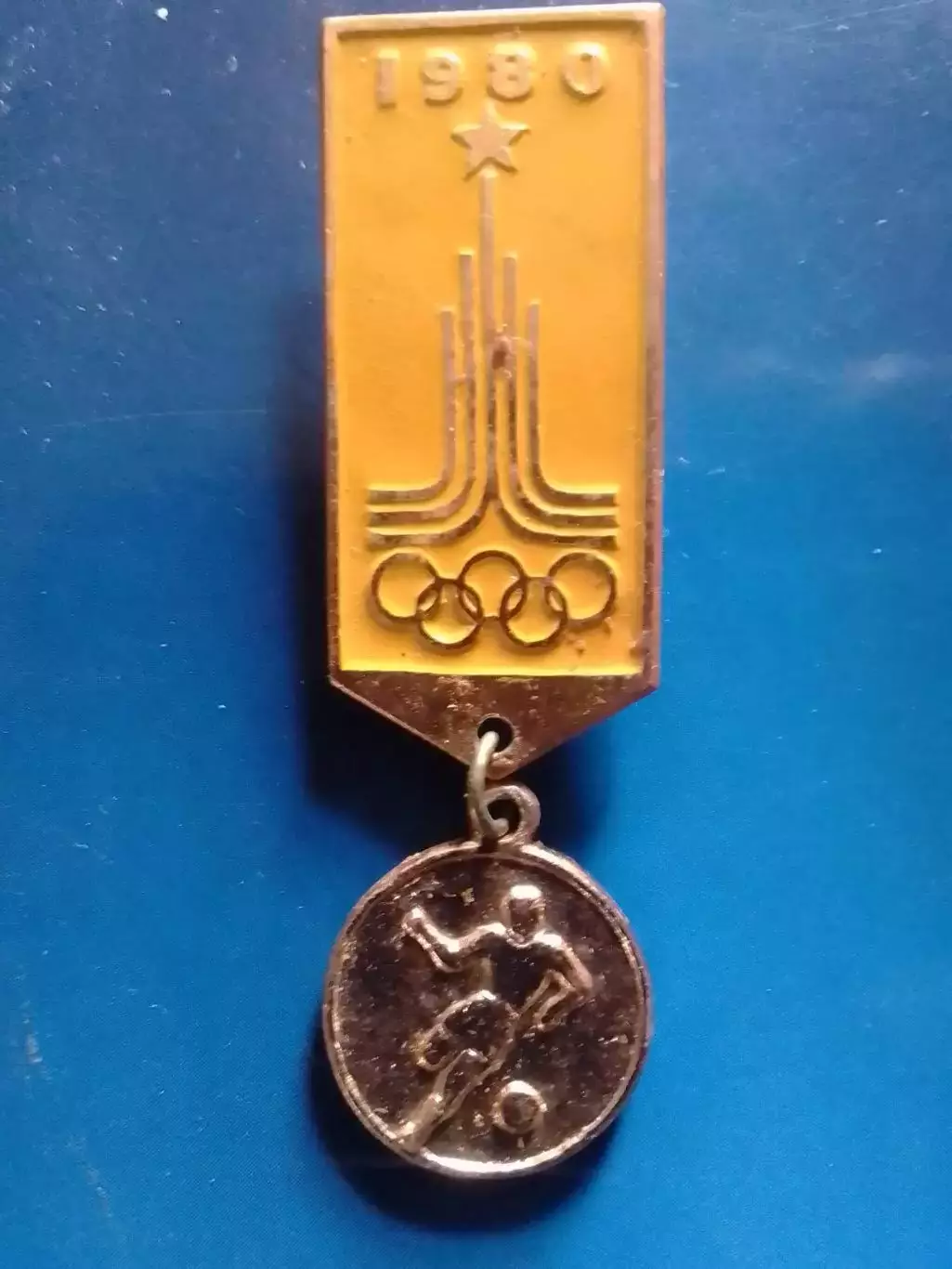 XXII Олимпийские игры Москва 1980. Футбол. Оптом скидки до 30%!