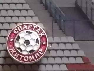 Футбольн. значок. СПАРТАК Житомир. Оптом скидки до 30%!