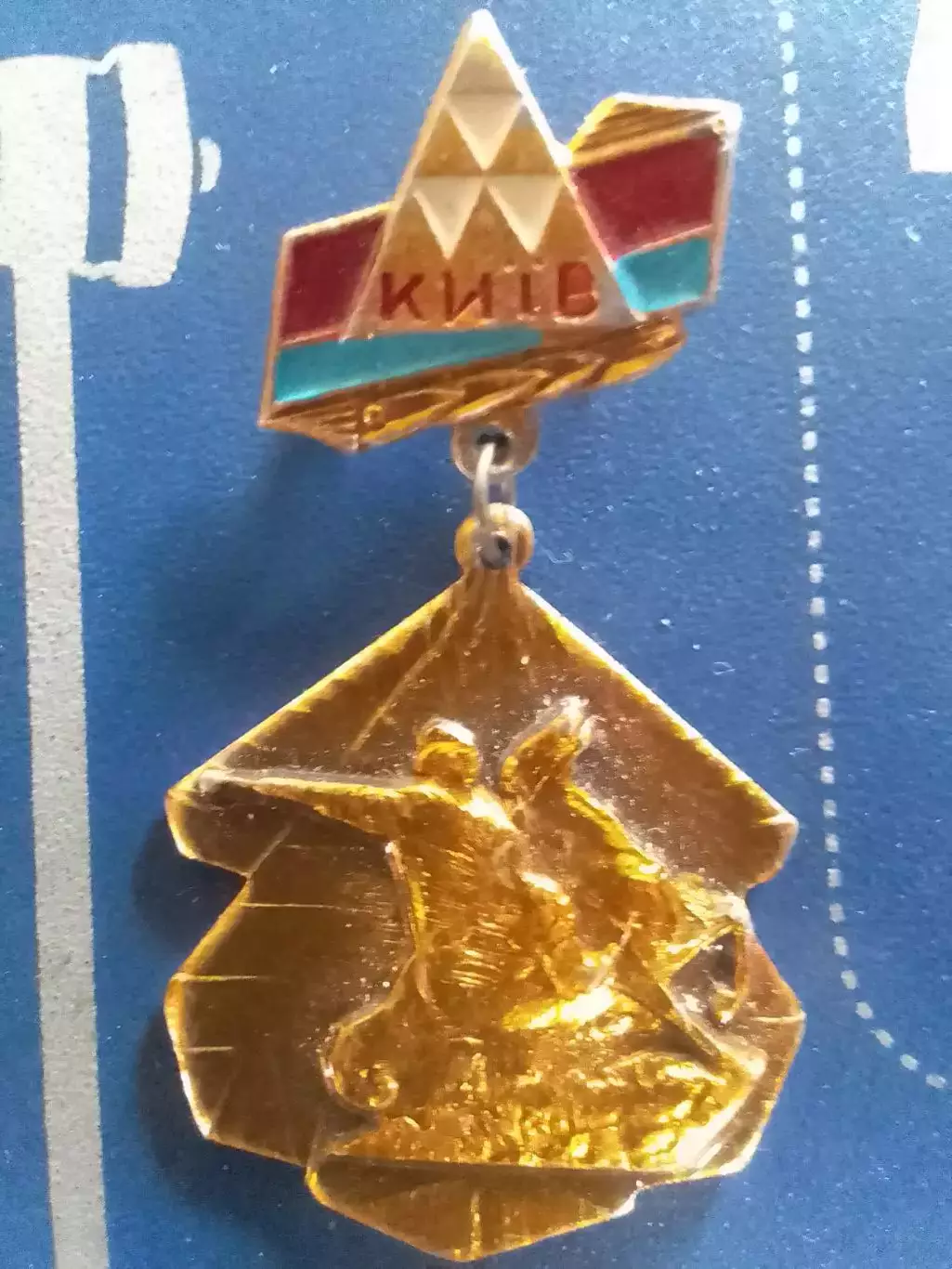 Значек КИЕВ, (КИЇВ) Богдан ХМЕЛЬНИЦКИЙ. Раритет. Оптом скидки до 30%!