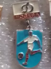 Футбольн. знак. сер. 6.-4 ДИНАМО Москва. Footbal Pins, Badge. Оптом скидки 30%!