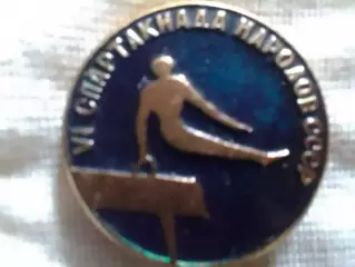 VI СПАРТАКИАДА НАРОДОВ СССР 1975. гимнастика, конь . Оптом скидки до 30%!