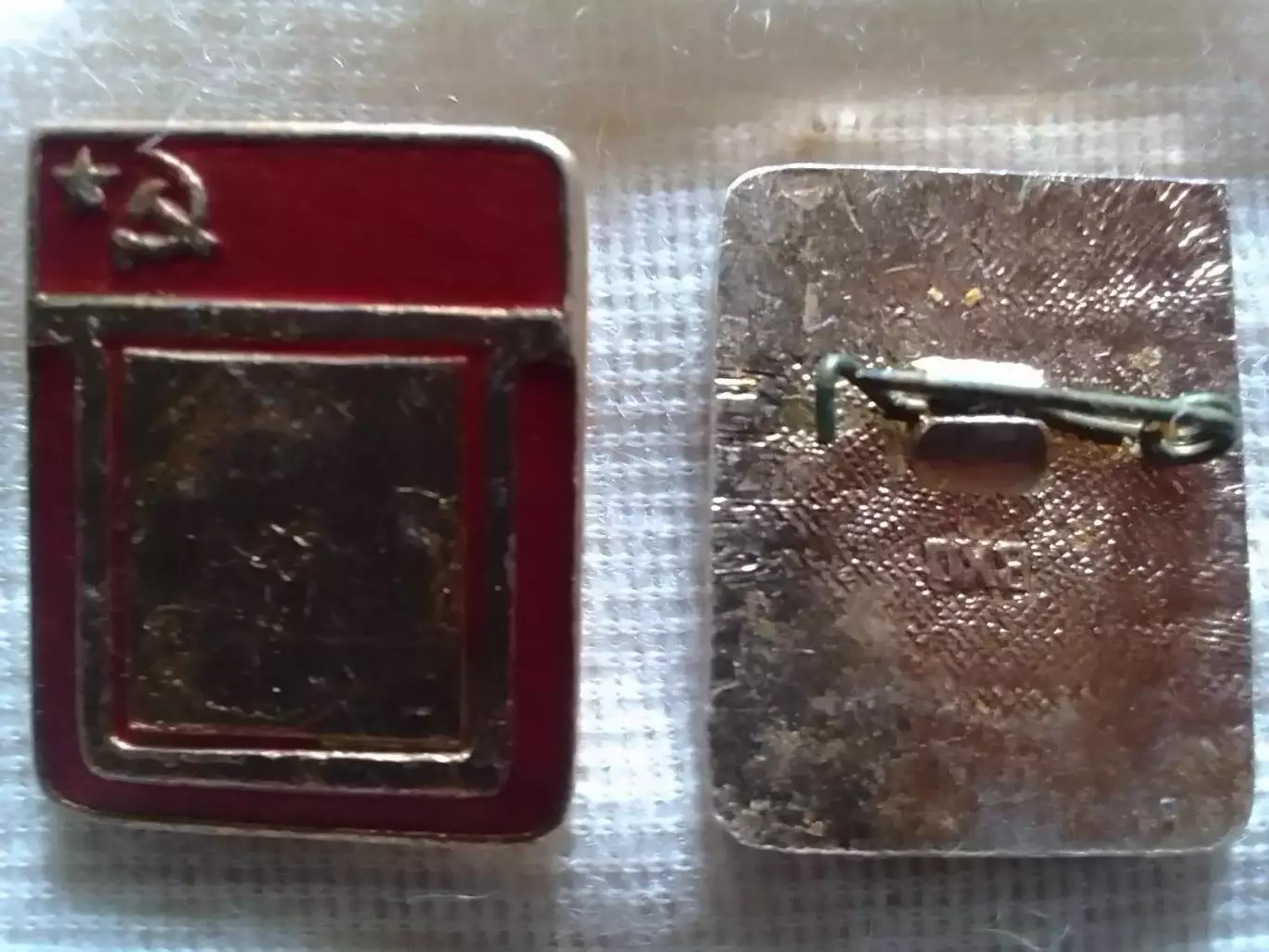 ЗНАЧОК ПОДЛОЖКА под накладку. 1 разряд. Оптом скидки до 30%!