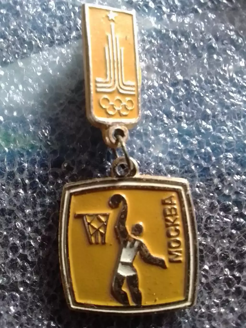 МОСКВА 1980 БАСКЕТБОЛ. Оптом скидки до 30%!