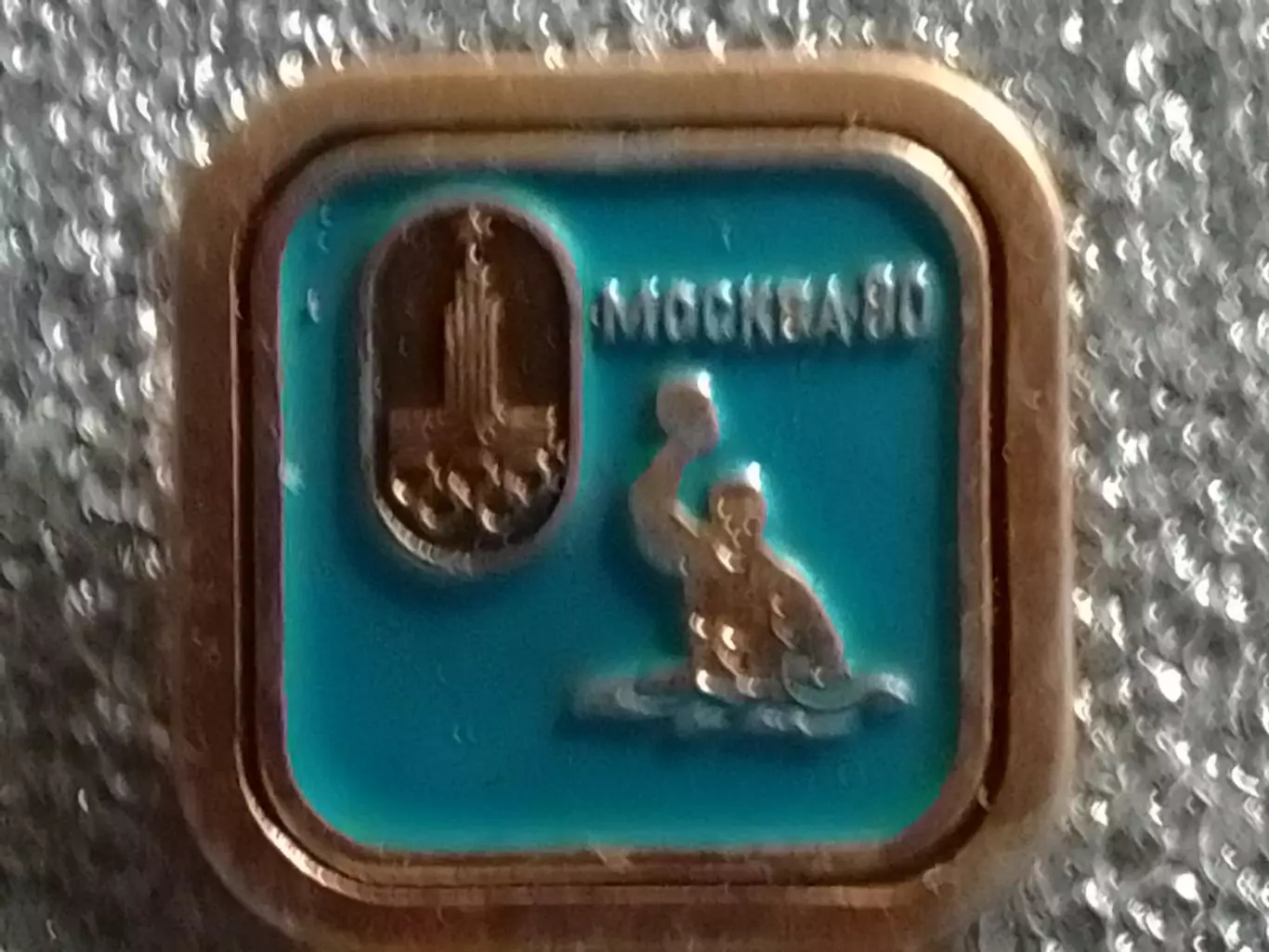 1980 XXII Олимпийские игры Москва 80. Водное поло. Оптом скидки до 30%!