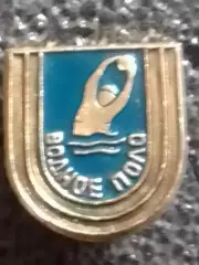 Водное поло. Оптом скидки до 30%!