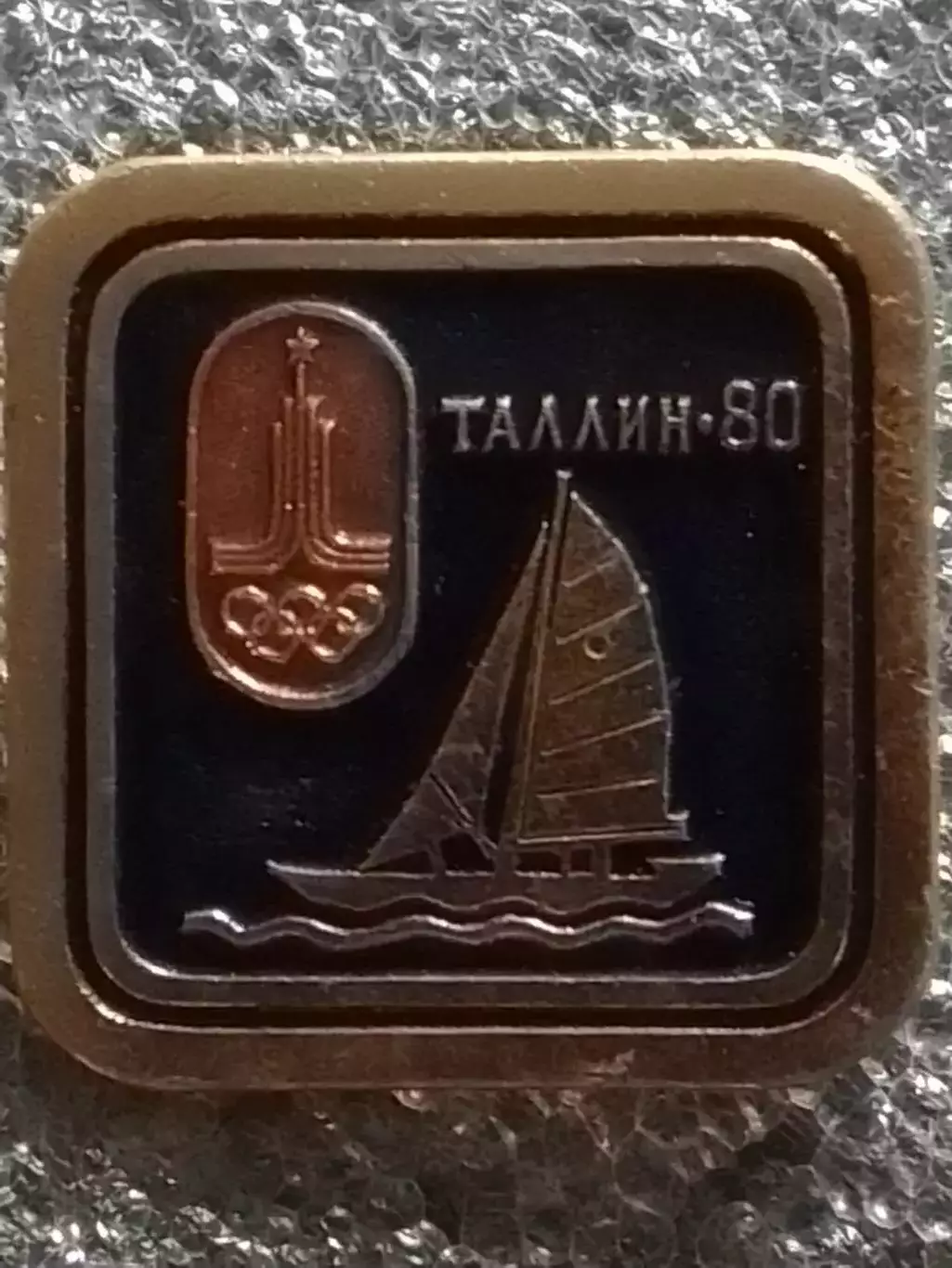 1980 XXII Олимпийские игры Таллин 80. ПАРУСНЬІЙ СПОРТ. Оптом скидки до 30%!