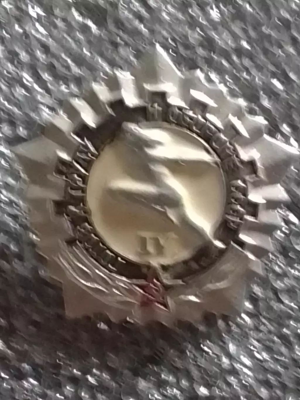 Знак ГОТОВ К ТРУДУ И ОБОРОНЕ СССР IV. 4-я степень. Оптом скидки до 30%! 1