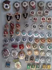 ЗНАКИ ОТЛИЧИЙ, РАЗРЯДЬІ, ГТО И МЕДАЛИ (60 шт.) Оптом скидки до 30%