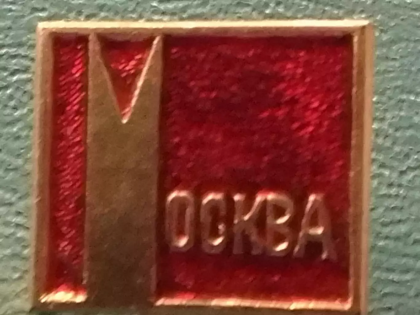 МОСКВА. Оптом скидки до 30%!