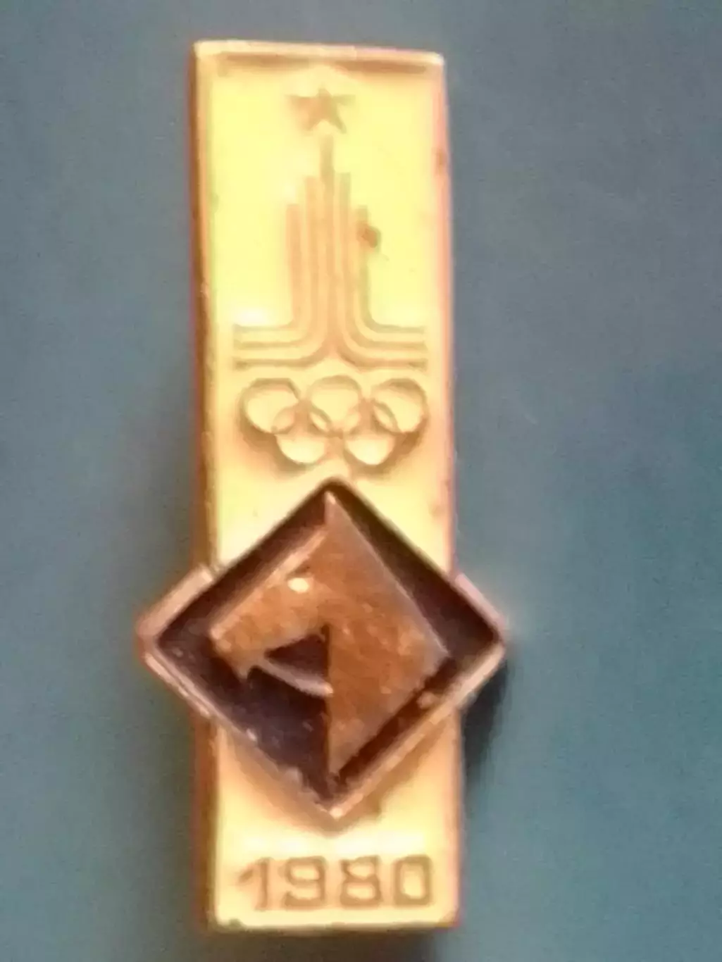 Знак XXII Олимпийские игры Москва 1980. КОННЬІЙ спорт. Оптом скидки до 30%!