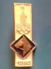 Знак XXII Олимпийские игры Москва 1980. КОННЬІЙ спорт. Оптом скидки до 30%!