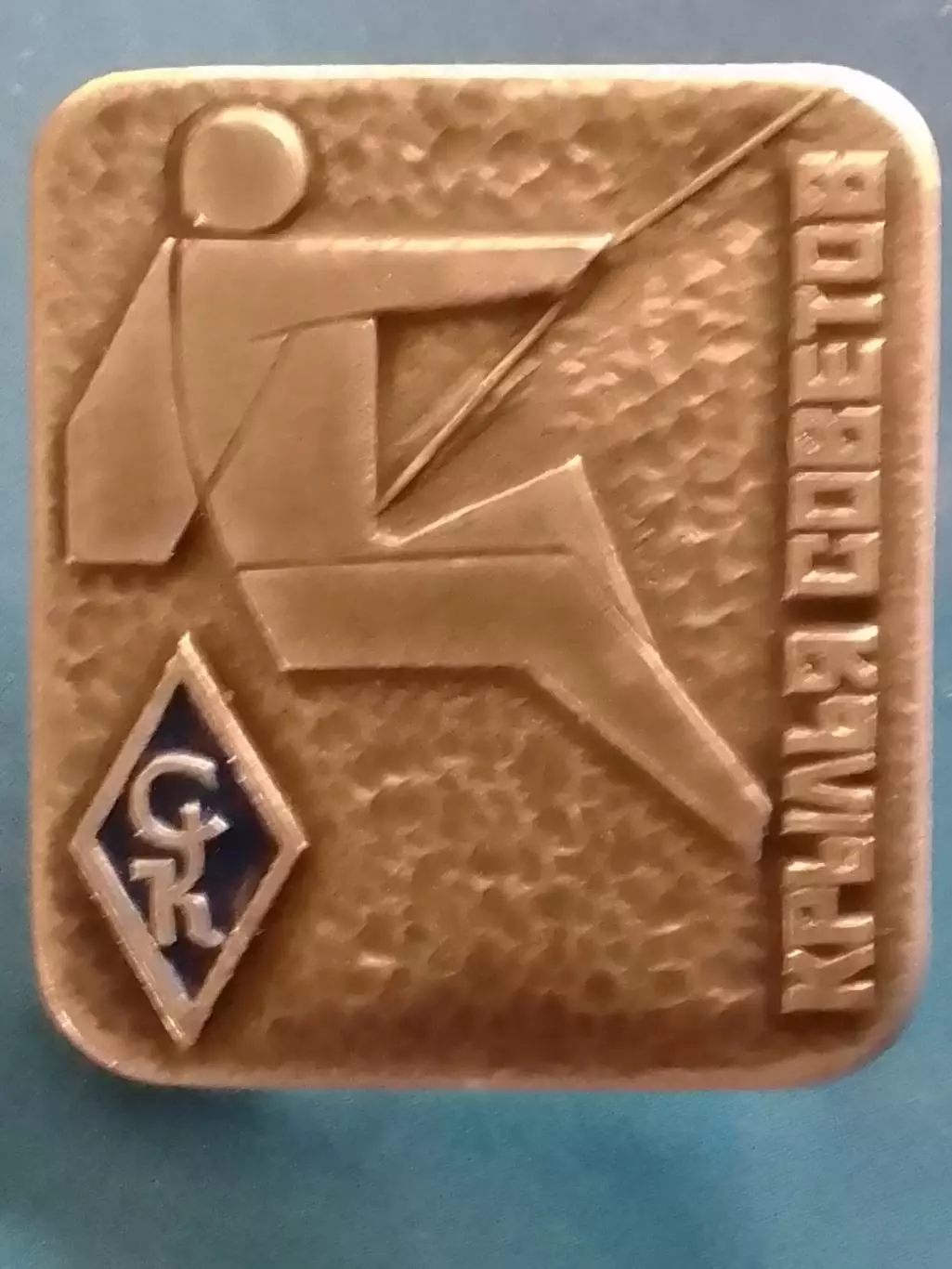 ДСО КРЬІЛЬЯ СОВЕТОВ. Оптом скидки до 30%!