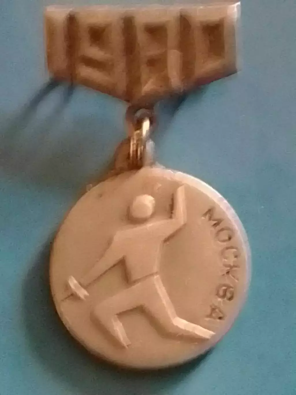 Знак XXII Олимпийские игры Москва 1980. ФЕХТОВАНИЕ Раритет. Оптом скидки до 30%!