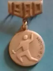 Знак XXII Олимпийские игры Москва 1980. ФЕХТОВАНИЕ Раритет. Оптом скидки до 30%!