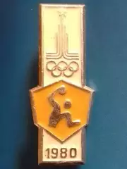 Знак XXII Олимпийские игры Москва 1980. ГАНДБОЛ. Оптом скидки до 30%!