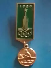XXII Олимпийские игры Москва 1980. ГРЕБЛЯ. Раритет. Оптом скидки до 30%!
