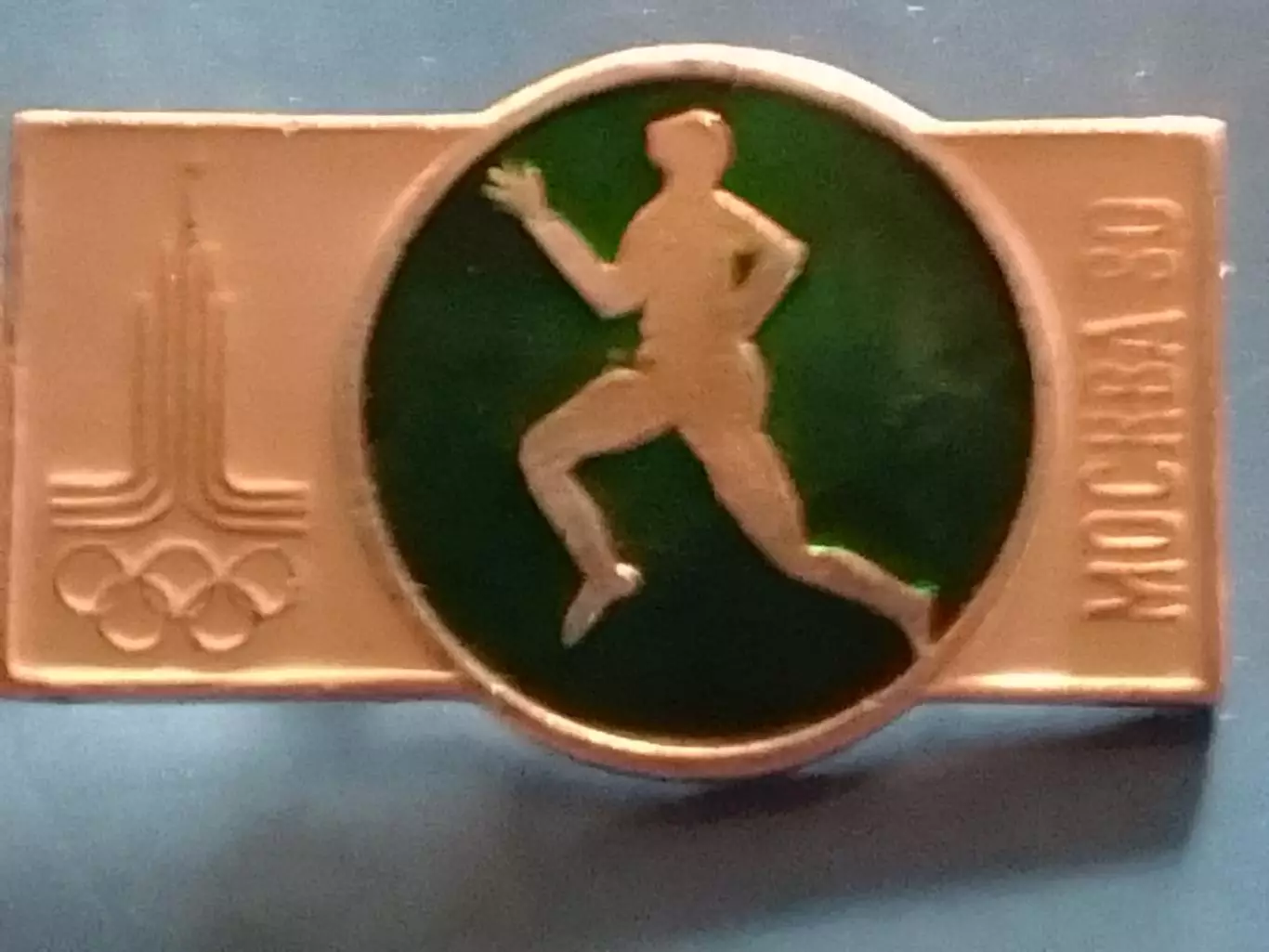 Знак XXII Олимпийские игры Москва 1980. ЛЕГКАЯ АТЛЕТИКА. Оптом скидки до 30%!