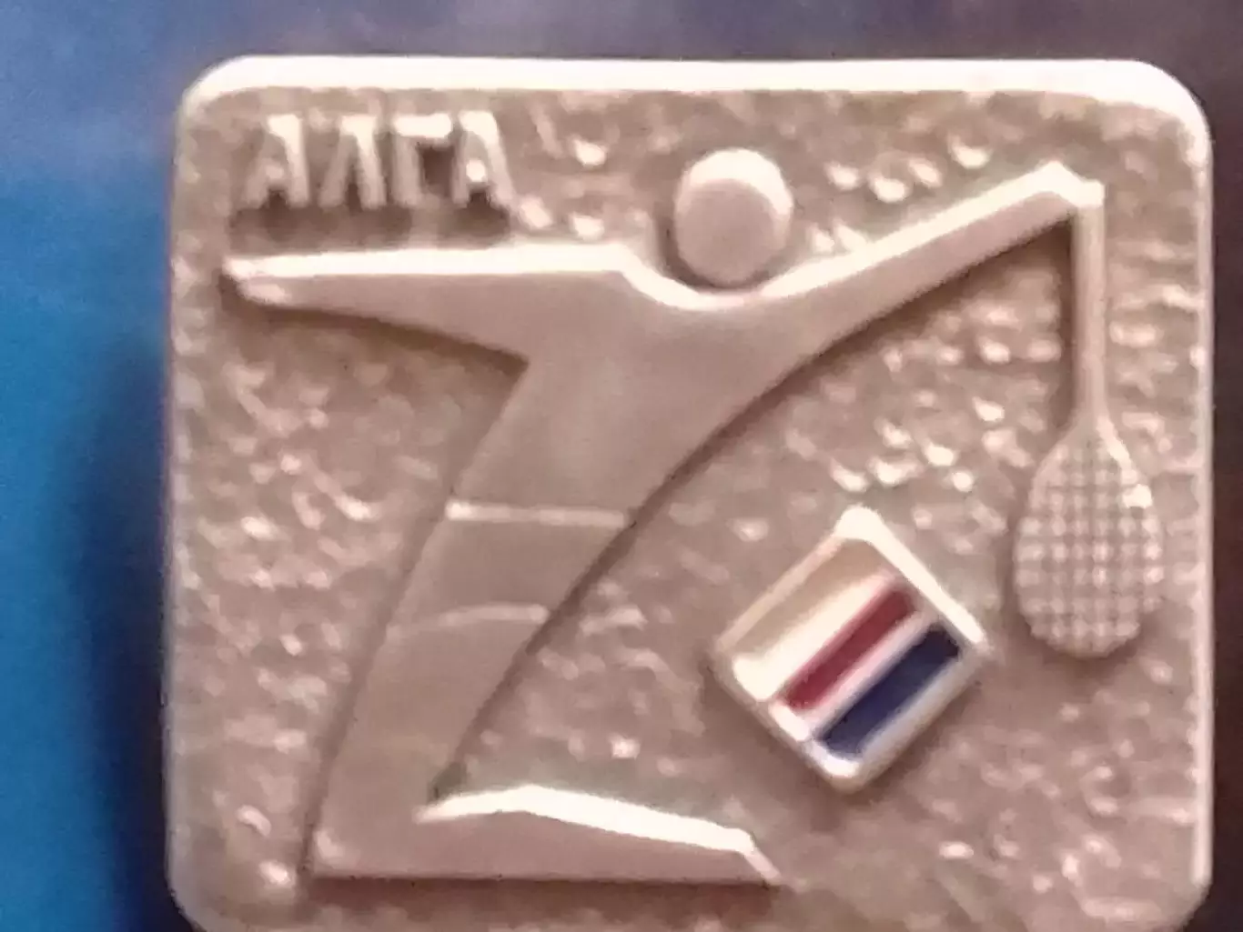 ДСО АЛГА. Оптом скидки до 30%!