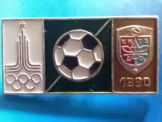 Знак XXII Олимпийские игры Київ 1980. Оптом скидки до 30%!