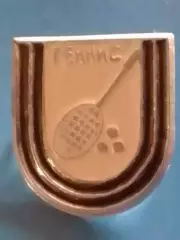 Знак ТЕННИС. Оптом скидки до 30%!