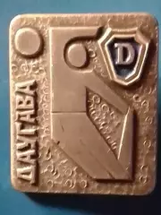 ДСО ДАУГАВА. Оптом скидки до 30%!