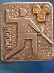 ДСО УРОЖАЙ. Оптом скидки до 30%!