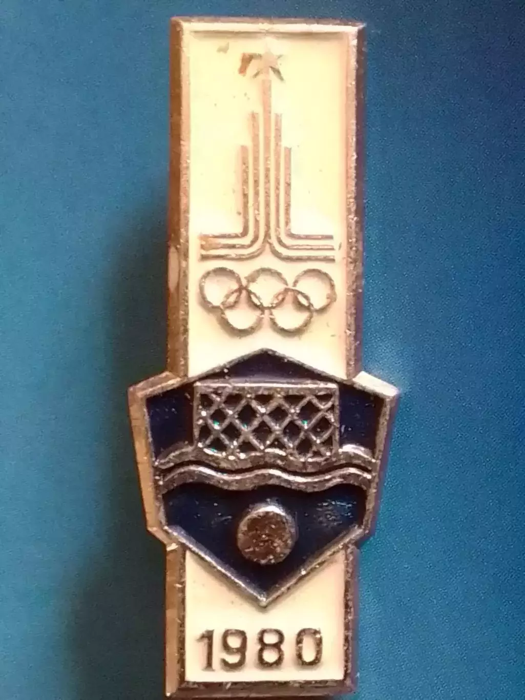 Знак XXII Олимпийские игры Москва 1980. ВОДНОЕ ПОЛО. Оптом скидки до 30%!