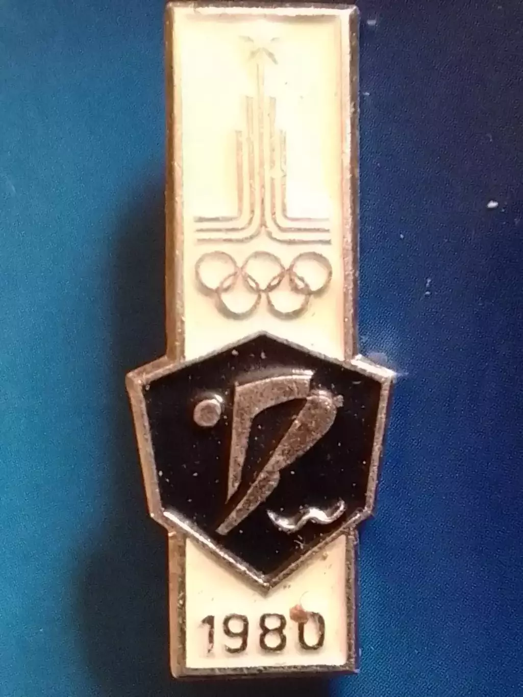 Знак XXII Олимпийские игры Москва 1980. ПРЬІЖКИ В ВОДУ. Оптом скидки до 30%!