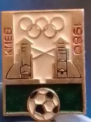 Знак XXII Олимпийские игры Київ 1980. Раритет. Оптом скидки до 30%!