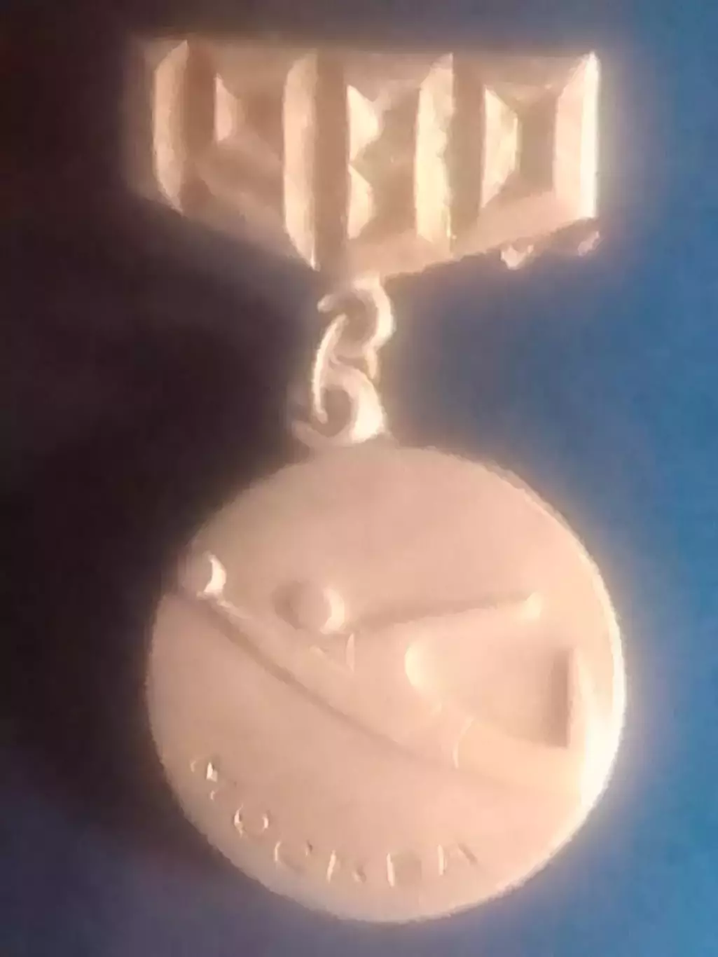 Знак XXII Олимпийские игры Москва 1980. ФУТБОЛ. Оптом скидки до 30%!