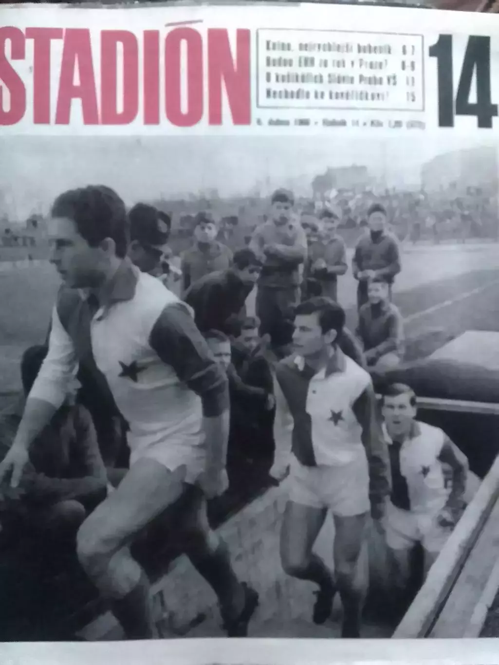 Stadion (Стадион).№ 14 1966 (672 Чех.) Хоккей. Футбол. Оптом cкидки до 30%!