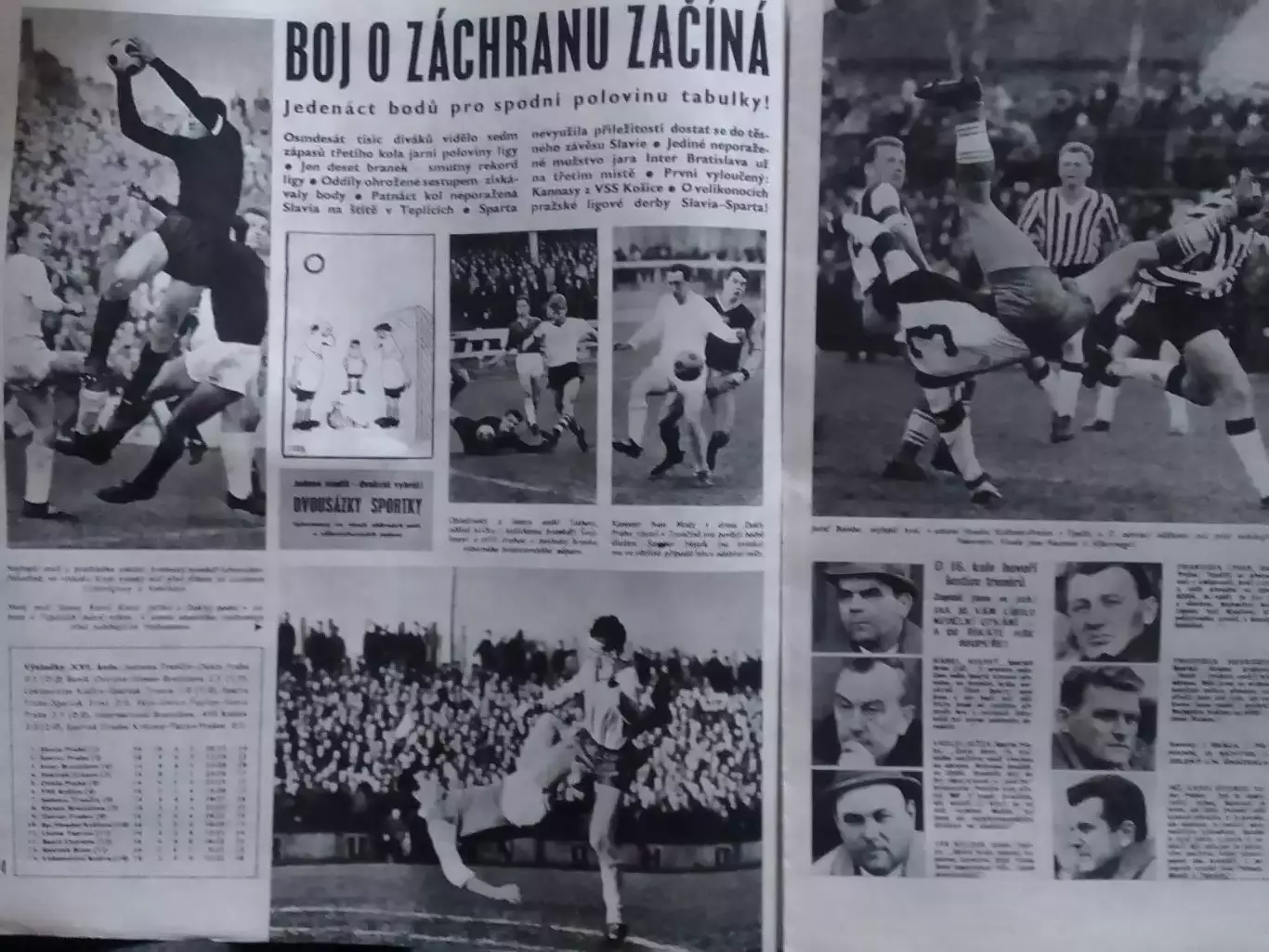 Stadion (Стадион).№ 14 1966 (672 Чех.) Хоккей. Футбол. Оптом cкидки до 30%! 1