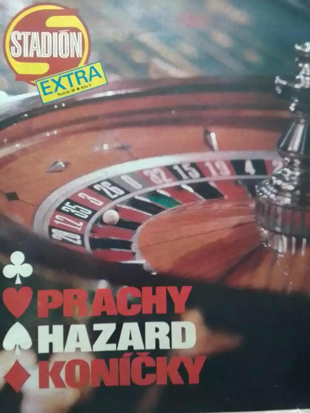 Stadion (Стадион) EXTRA 1990.(Чех.) ДЕНЬГИ, АЗАРТ, ХОББИ. Оптом скидки 30%!