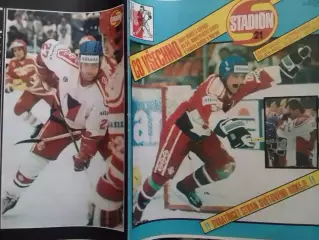 Stadion (Стадион) №21 1990.(Чех.) СПЕЦВЬІПУСК к ЧМ по ХОККЕЮ Оптом скидки 30%!