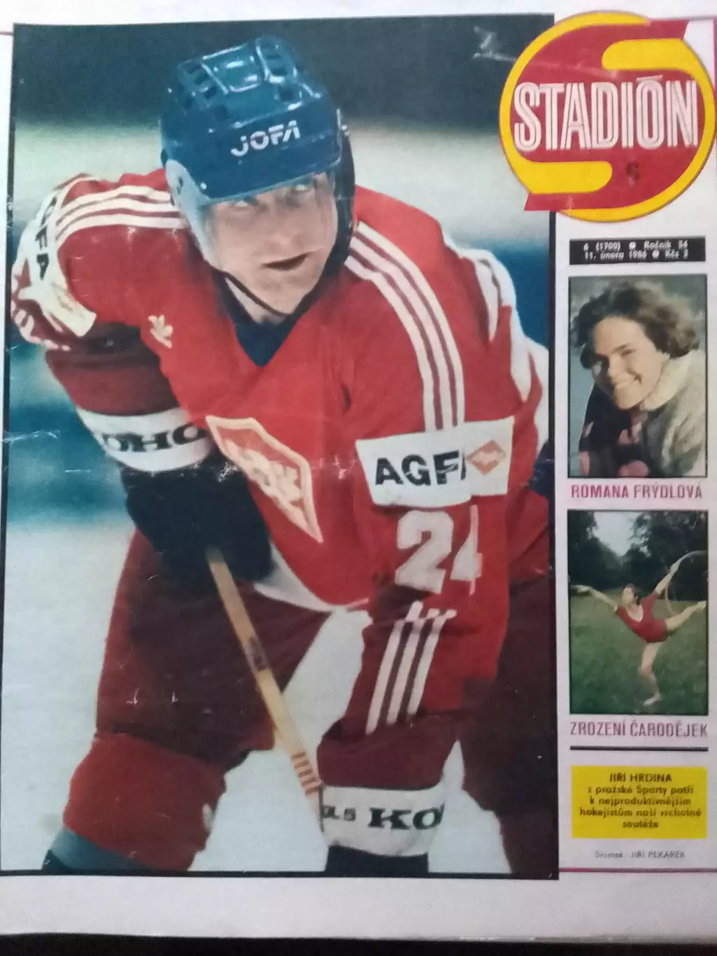 Stadion (Стадион).№ 5.1986 Стадионьі мира, футбол,хоккей. Оптом скидки до 30%!