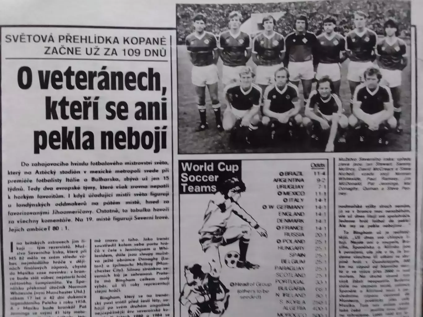 Stadion (Стадион).№ 5.1986 Стадионьі мира, футбол,хоккей. Оптом скидки до 30%! 2