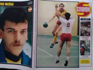 Stadion (Стадион).№ 7.1986 футбол,хоккей-Петр Росол. Оптом скидки до 30%