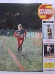 Stadion (Стадион).№ 35.1986 Волейбол ЧМ, ТЕННИС. Оптом скидки до 30%