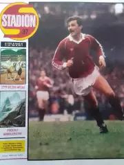 Stadion (Стадион).№ 37.1986 Волейбол ЧМ, ТЕННИС. Оптом скидки до 30%