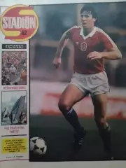 Stadion (Стадион).№ 42.1986 футбол- Елькяер ЛАРСЕН. ТЕННИС. Оптом скидки до 30%