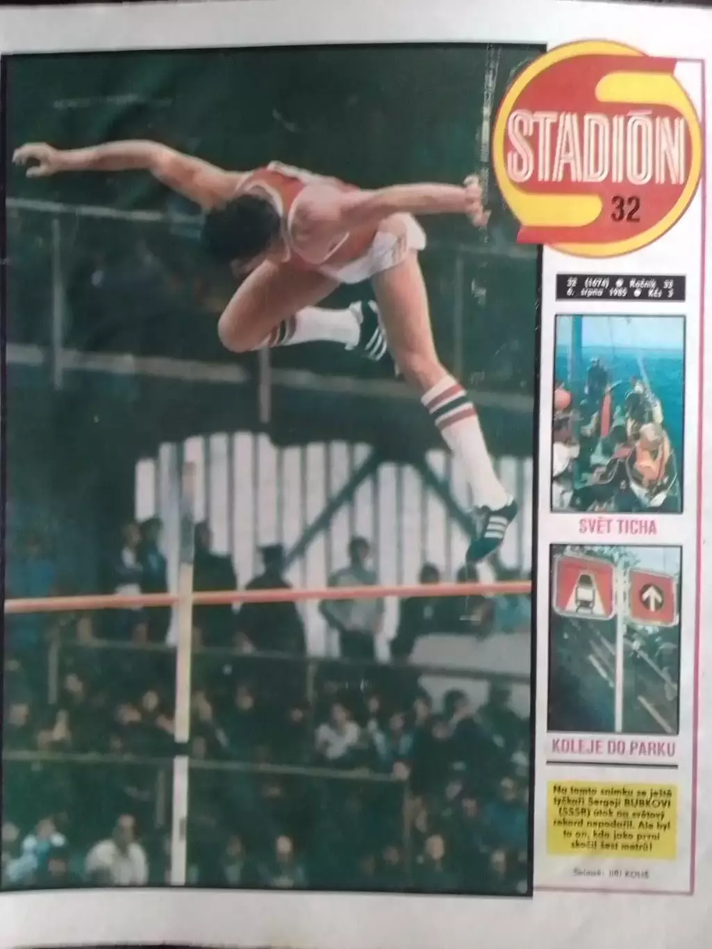 Stadion (Стадион).№32 (1674) 1985 (Чех.) И.Масопуст. Оптом cкидки 30%