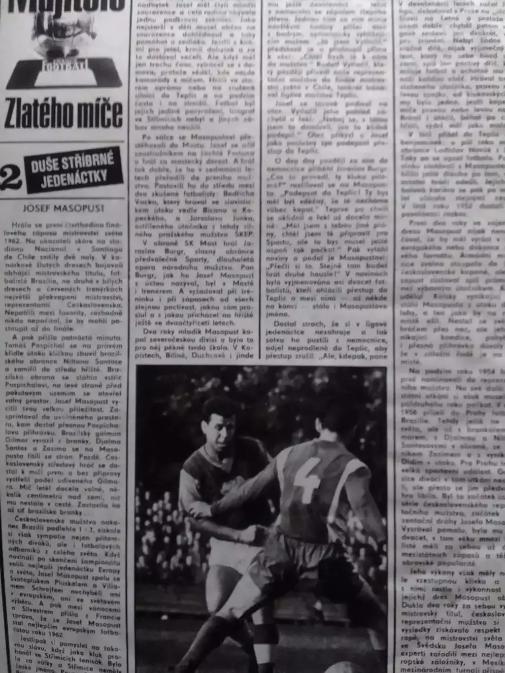 Stadion (Стадион).№32 (1674) 1985 (Чех.) И.Масопуст. Оптом cкидки 30% 1