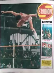 Stadion (Стадион).№32 (1674) 1985 (Чех.) И.Масопуст. Оптом cкидки 30%