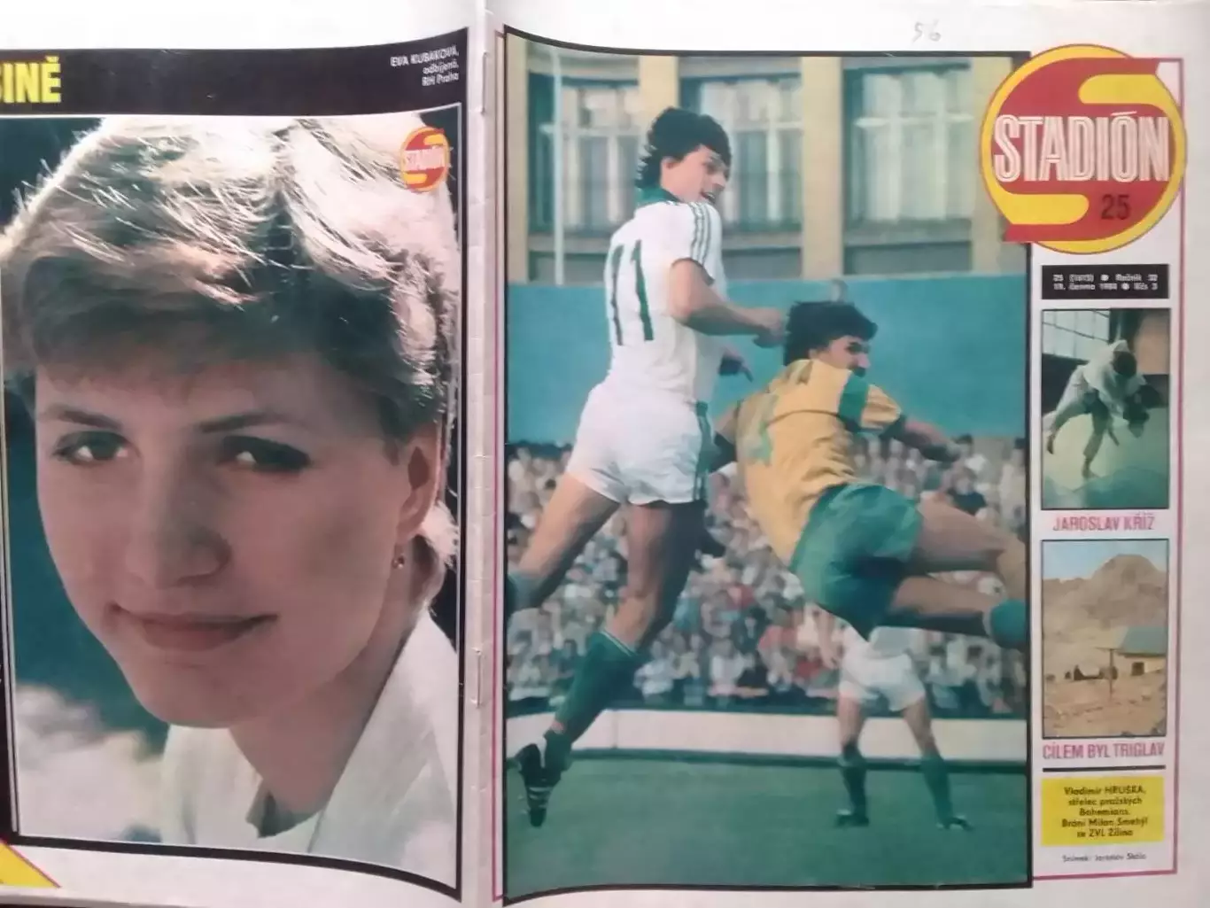 Stadion (Стадион).№25 1984 (Чех.) Мюллер, Рива, Понедельник... Оптом cкидки 30%