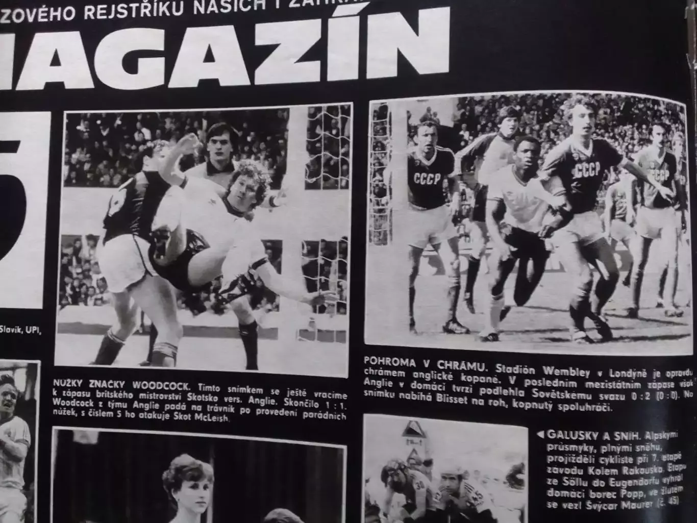 Stadion (Стадион).№25 1984 (Чех.) Мюллер, Рива, Понедельник... Оптом cкидки 30% 1